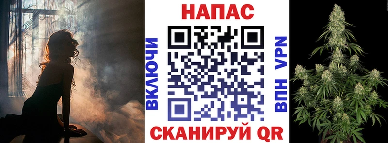 Что такое Большой Камень Метамфетамин ГАШ Cocaine hydra сайт Галлюциногенные грибы