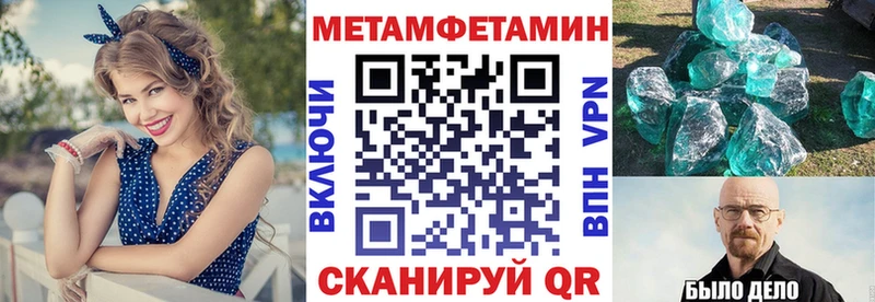 АМФ 98%  Большой Камень 