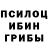 Экстази круглые Vadim Parfeliuk