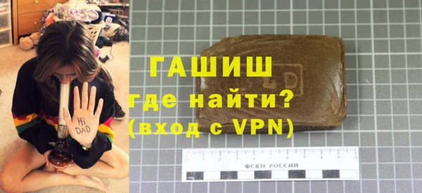 бошки Белоозёрский