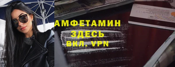 бошки Белоозёрский