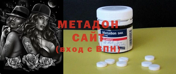 кокс Белокуриха