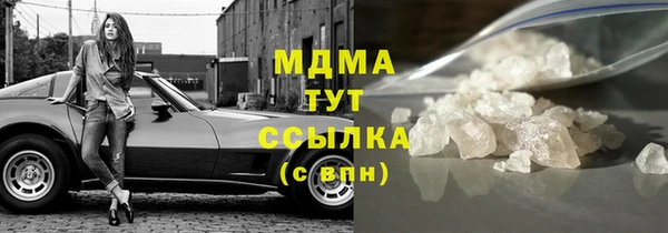 бошки Белоозёрский