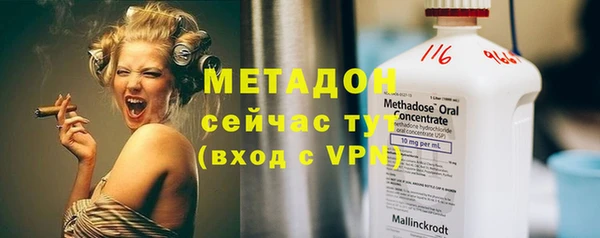 каннабис Богданович