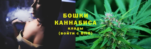 амф Беломорск