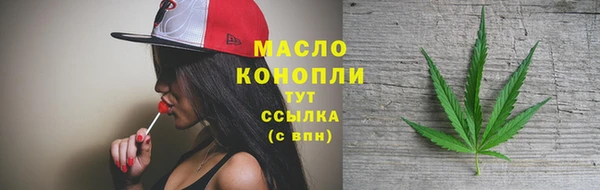 бошки Белоозёрский