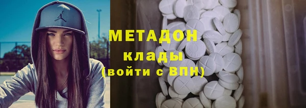 кокс Белокуриха