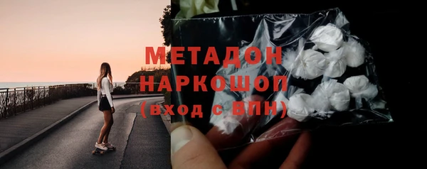 амф Беломорск