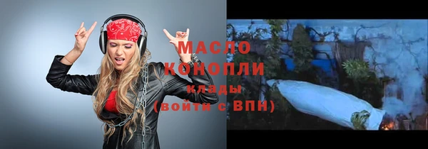 бошки Белоозёрский