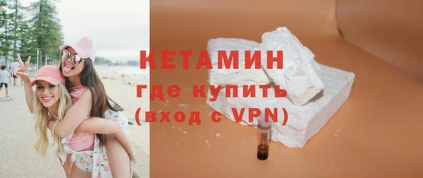 кокс Белокуриха