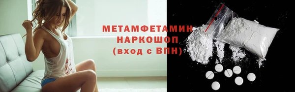 кокс Белокуриха