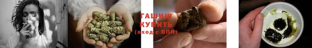 бошки Белоозёрский