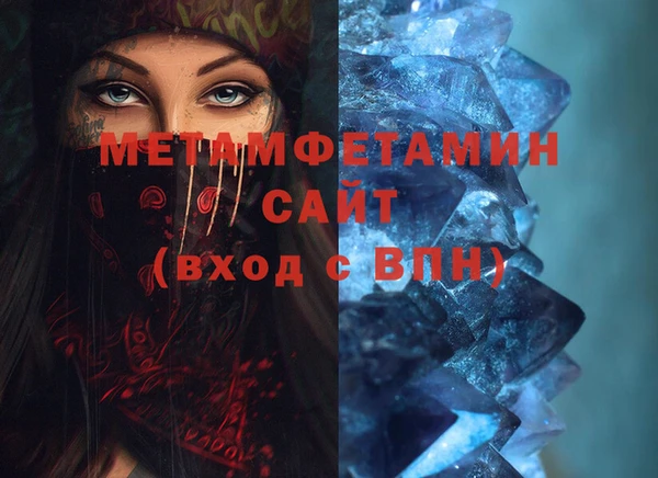 бошки Белоозёрский