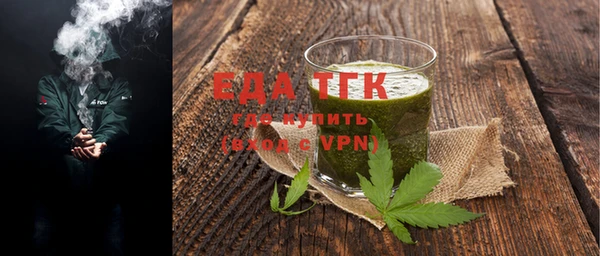 бошки Белоозёрский