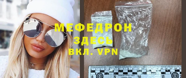 кокс Белокуриха