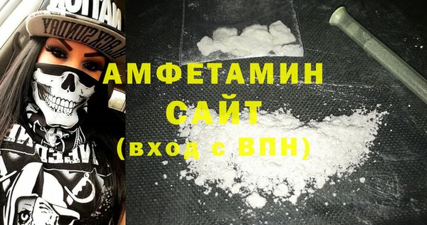 кокс Белокуриха