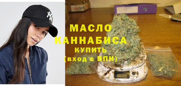 амф Беломорск