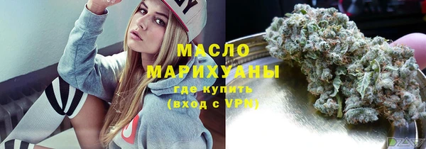 кокс Белокуриха