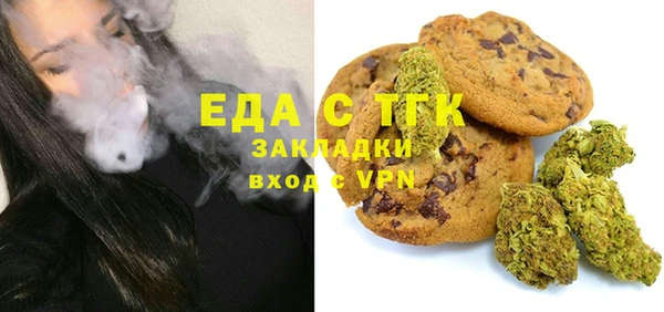 кокс Белокуриха