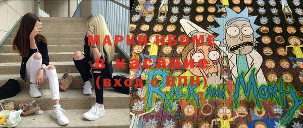 кокс Белокуриха