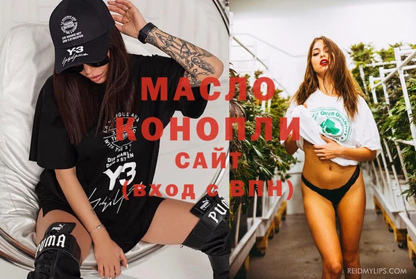 бошки Белоозёрский