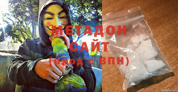 каннабис Богданович