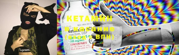 кокс Белокуриха